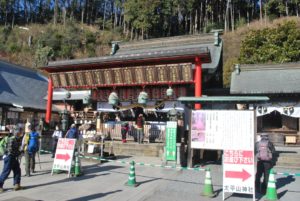 4/9「太平山神社」に参拝